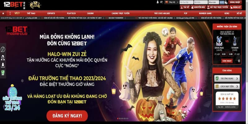 Giao diện và trải nghiệm người dùng tại 12bet